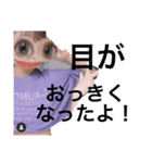 私のスタンプ1⃣（個別スタンプ：4）