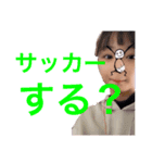 私のスタンプ1⃣（個別スタンプ：6）
