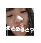 ちん森 1（個別スタンプ：1）