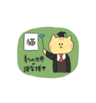 日常すたんぷなんだよね（個別スタンプ：39）