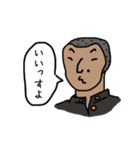 学生必見！（個別スタンプ：2）