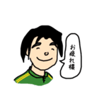 学生必見！（個別スタンプ：5）