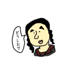 学生必見！（個別スタンプ：7）