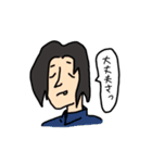 学生必見！（個別スタンプ：8）