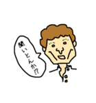 学生必見！（個別スタンプ：9）