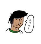 学生必見！（個別スタンプ：12）