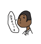 学生必見！（個別スタンプ：13）