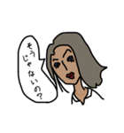 学生必見！（個別スタンプ：16）