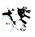 猫のミミとジジの好きな言葉入力スタンプ（個別スタンプ：13）