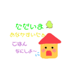 落書きスタンプ@2（個別スタンプ：6）