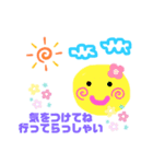 落書きスタンプ@2（個別スタンプ：7）