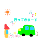 落書きスタンプ@2（個別スタンプ：11）