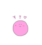 カラフル丸（個別スタンプ：1）