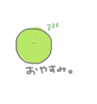 カラフル丸（個別スタンプ：3）