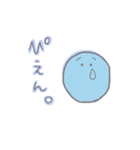 カラフル丸（個別スタンプ：5）