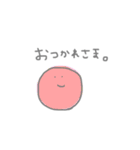 カラフル丸（個別スタンプ：6）