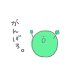 カラフル丸（個別スタンプ：8）