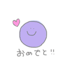 カラフル丸（個別スタンプ：9）