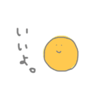 カラフル丸（個別スタンプ：10）