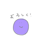 カラフル丸（個別スタンプ：13）