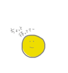 カラフル丸（個別スタンプ：14）
