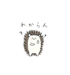 はりねずみさんのくちぐせ（個別スタンプ：6）
