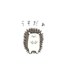 はりねずみさんのくちぐせ（個別スタンプ：8）