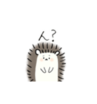 はりねずみさんのくちぐせ（個別スタンプ：9）