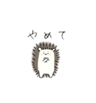 はりねずみさんのくちぐせ（個別スタンプ：13）