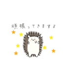 はりねずみさんのくちぐせ（個別スタンプ：25）