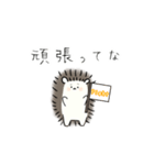 はりねずみさんのくちぐせ（個別スタンプ：27）