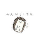 はりねずみさんのくちぐせ（個別スタンプ：28）