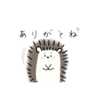 はりねずみさんのくちぐせ（個別スタンプ：31）