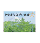 ぃろぃろスタンプ（個別スタンプ：2）