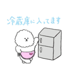 ぼうやま母さん（個別スタンプ：20）