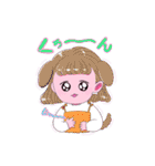ももまちガールズ（個別スタンプ：27）