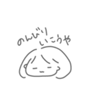 ゆるぼぶちゃんの少し変わった日々（個別スタンプ：5）