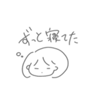 ゆるぼぶちゃんの少し変わった日々（個別スタンプ：6）