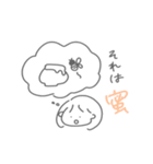 ゆるぼぶちゃんの少し変わった日々（個別スタンプ：9）