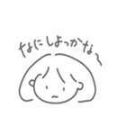 ゆるぼぶちゃんの少し変わった日々（個別スタンプ：12）
