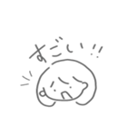 ゆるぼぶちゃんの少し変わった日々（個別スタンプ：15）