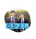 みんな大好きしんちゃん（個別スタンプ：2）
