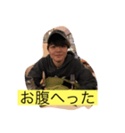 みんな大好きしんちゃん（個別スタンプ：4）