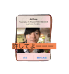 みんな大好きしんちゃん（個別スタンプ：5）