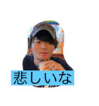 みんな大好きしんちゃん（個別スタンプ：6）