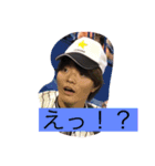 みんな大好きしんちゃん（個別スタンプ：8）