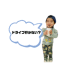 ソウコジスタンプ（個別スタンプ：7）