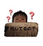 みなとの日常vol.2（個別スタンプ：1）
