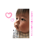 みなとの日常vol.2（個別スタンプ：5）