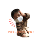 みなとの日常vol.2（個別スタンプ：7）